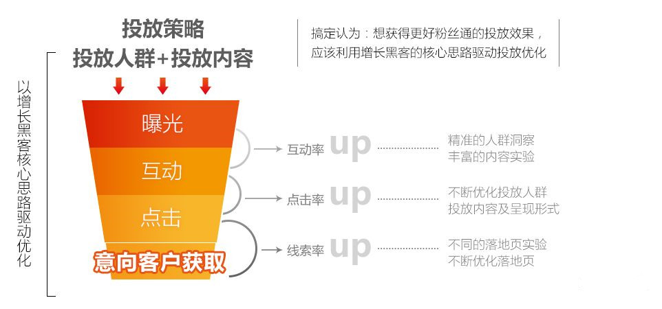 微信图片_20190124150755.jpg