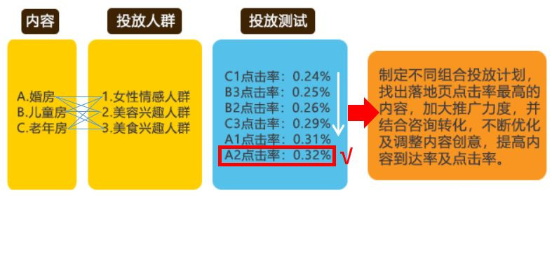 微信图片_20190125141317.jpg