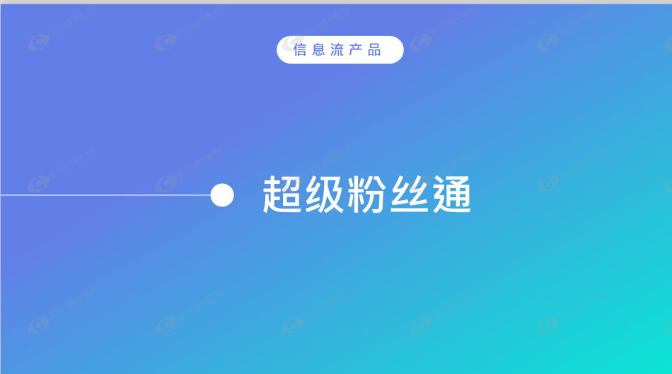 企业微信截图_165329956099.png